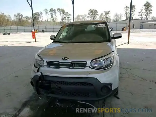 11 fotografías del automóvil dañado KNDJN2A28K7002798 KIA SOUL 2019