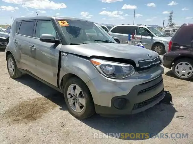 11 fotografías del automóvil dañado KNDJN2A28K7019147 KIA SOUL 2019