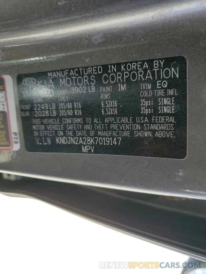 13 fotografías del automóvil dañado KNDJN2A28K7019147 KIA SOUL 2019