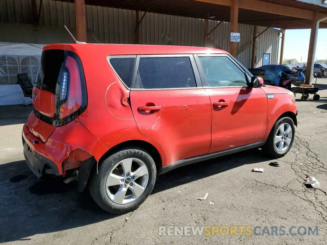 3 fotografías del automóvil dañado KNDJN2A28K7022260 KIA SOUL 2019