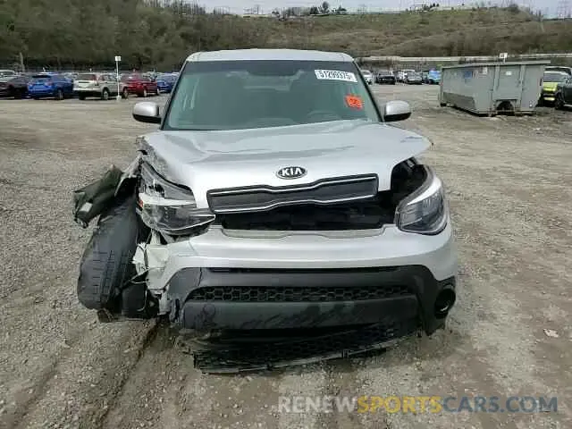 13 fotografías del automóvil dañado KNDJN2A28K7657575 KIA SOUL 2019
