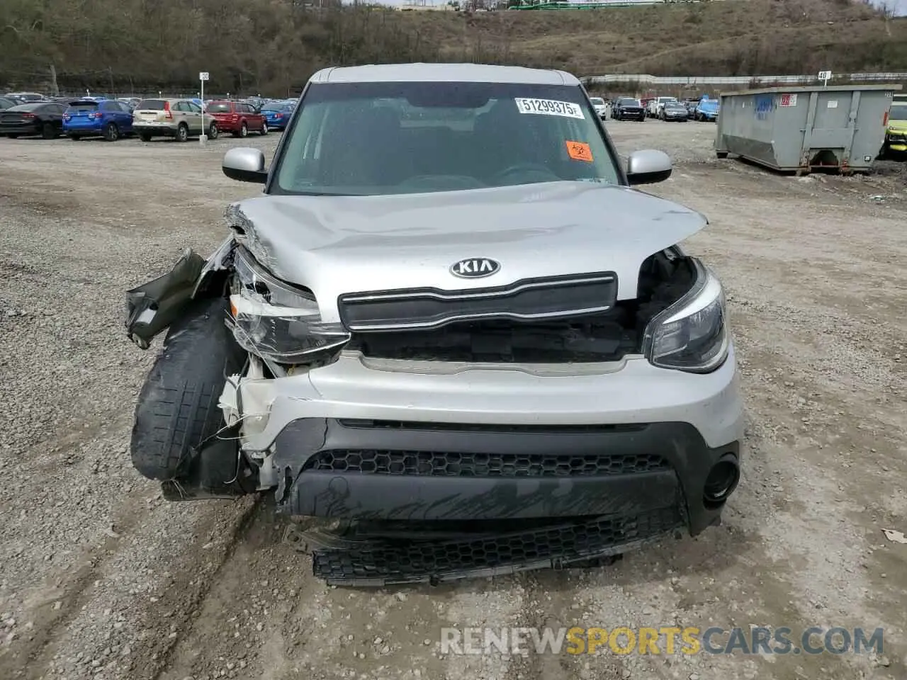 5 fotografías del automóvil dañado KNDJN2A28K7657575 KIA SOUL 2019
