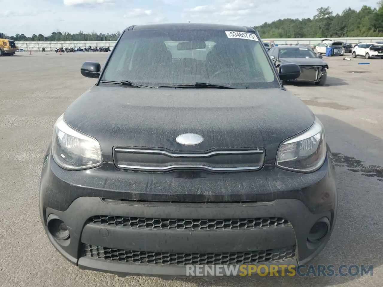5 fotografías del automóvil dañado KNDJN2A29K7921032 KIA SOUL 2019