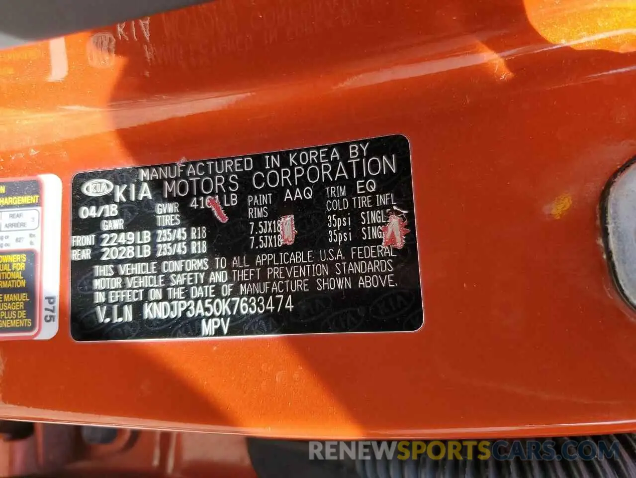 12 fotografías del automóvil dañado KNDJP3A50K7633474 KIA SOUL 2019