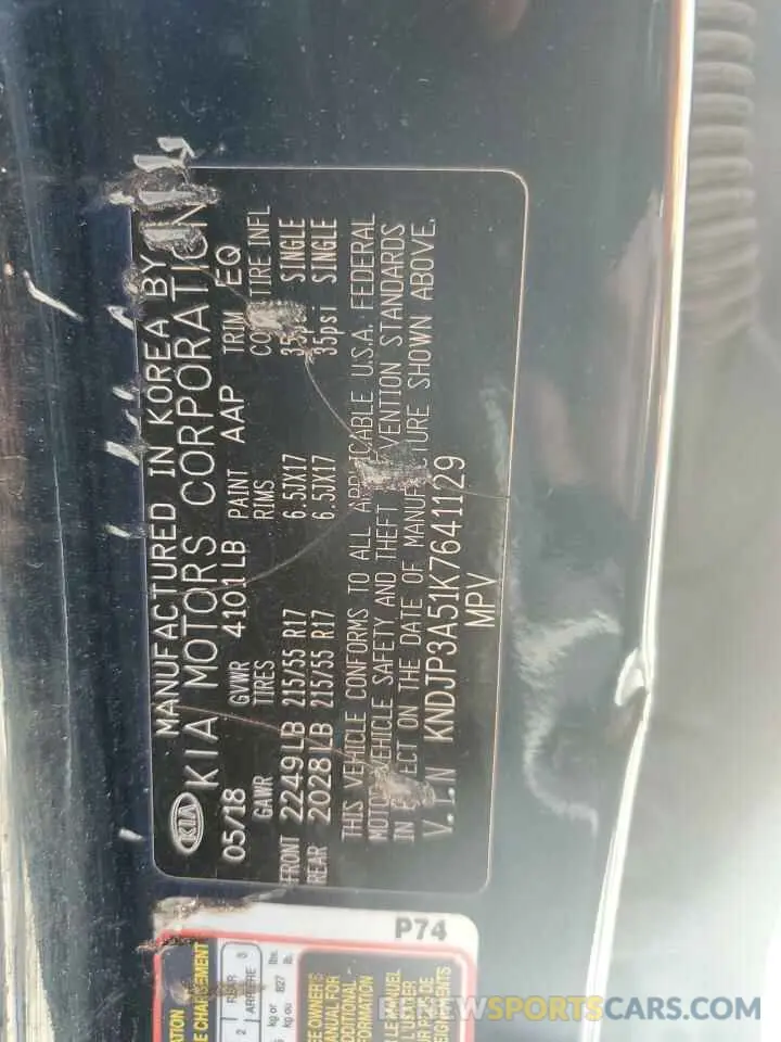 12 fotografías del automóvil dañado KNDJP3A51K7641129 KIA SOUL 2019