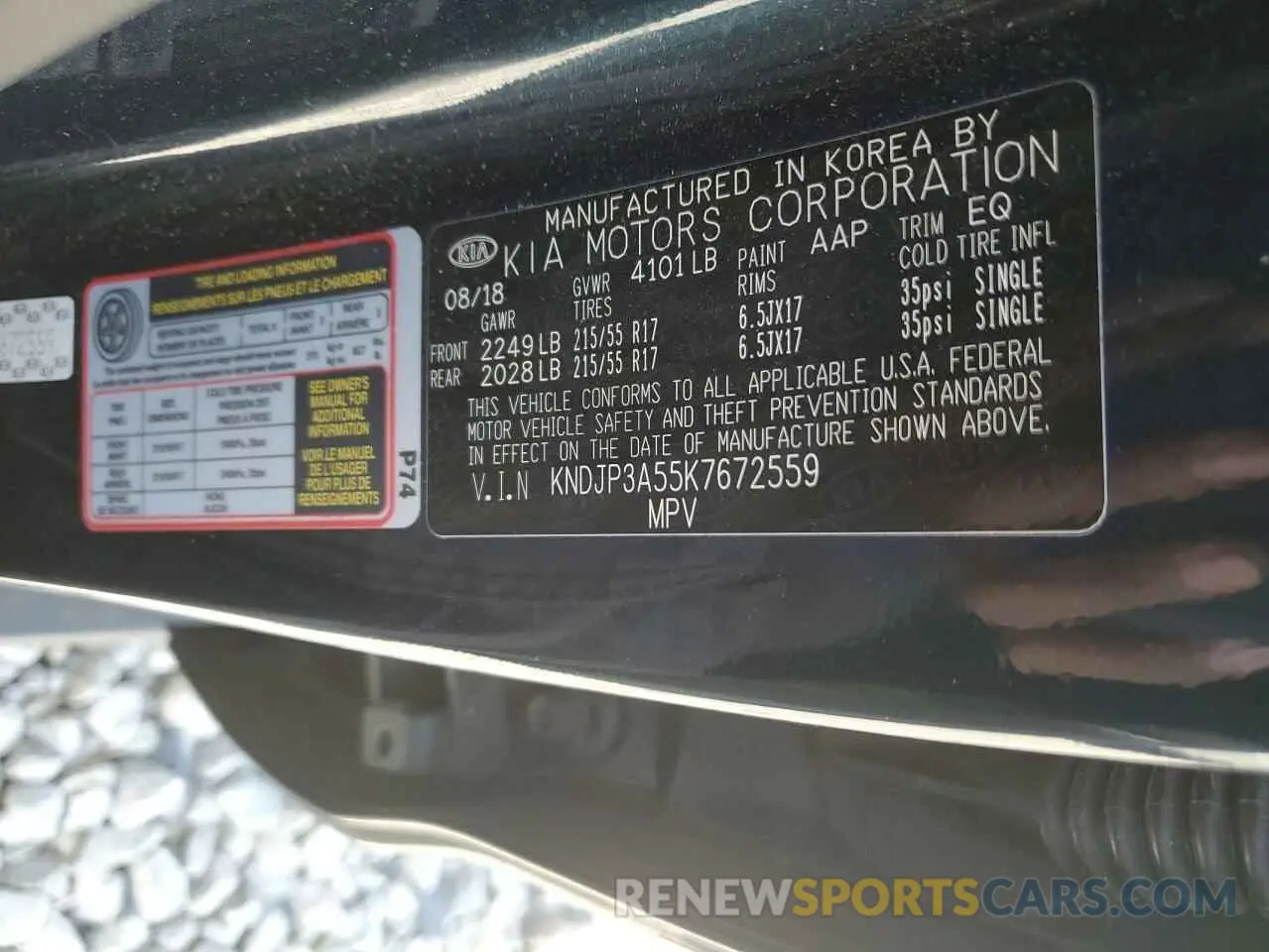 12 fotografías del automóvil dañado KNDJP3A55K7672559 KIA SOUL 2019