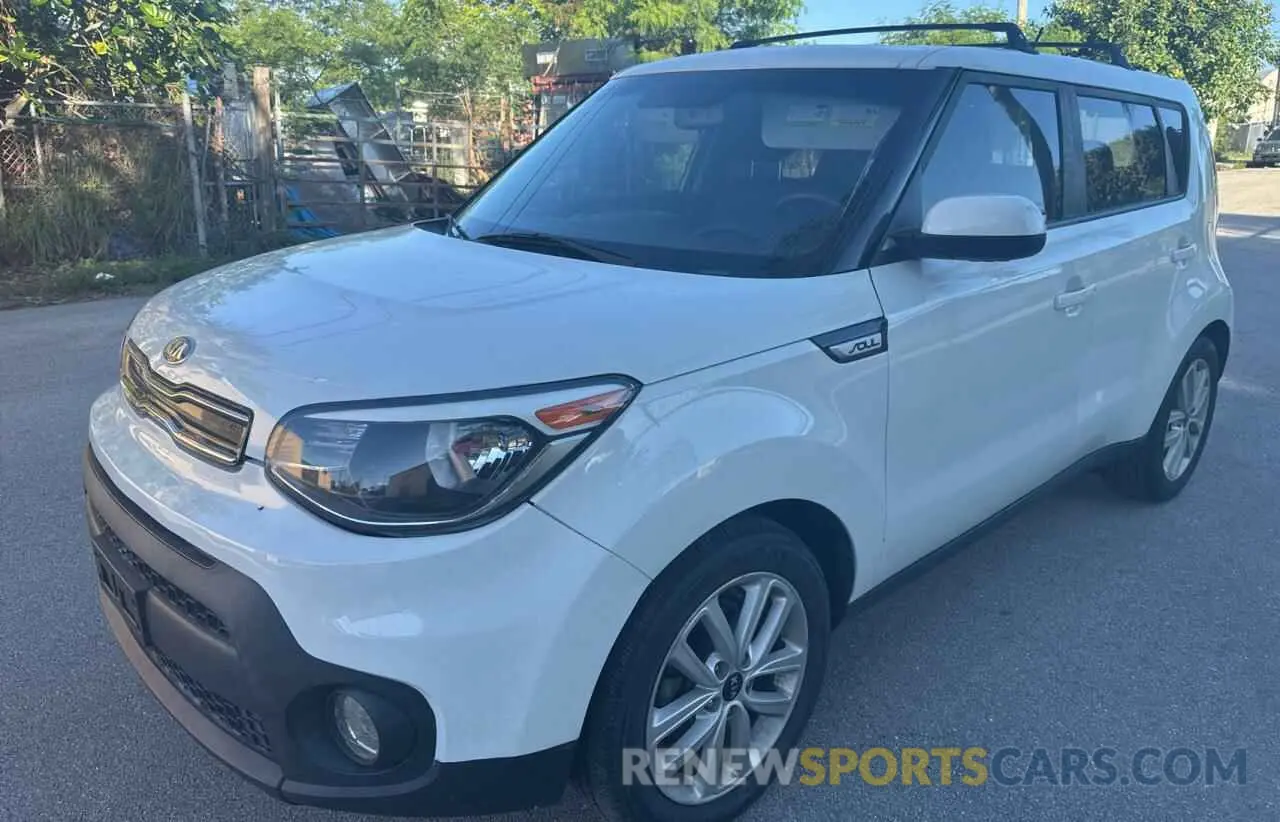 2 fotografías del automóvil dañado KNDJP3A56K7643328 KIA SOUL 2019