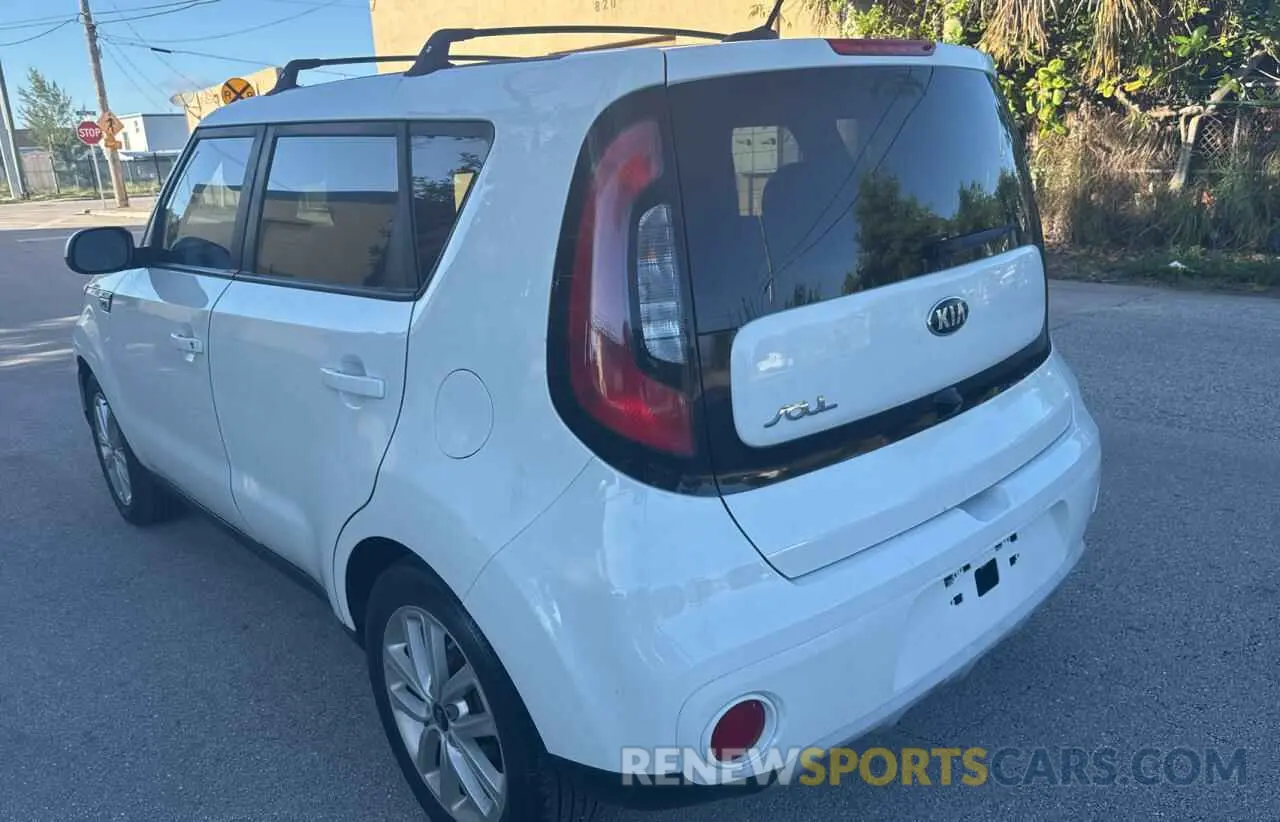 3 fotografías del automóvil dañado KNDJP3A56K7643328 KIA SOUL 2019
