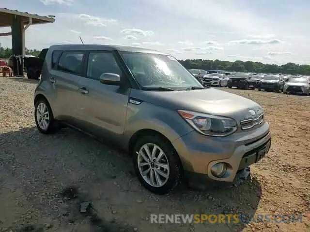 15 fotografías del automóvil dañado KNDJP3A56K7697938 KIA SOUL 2019