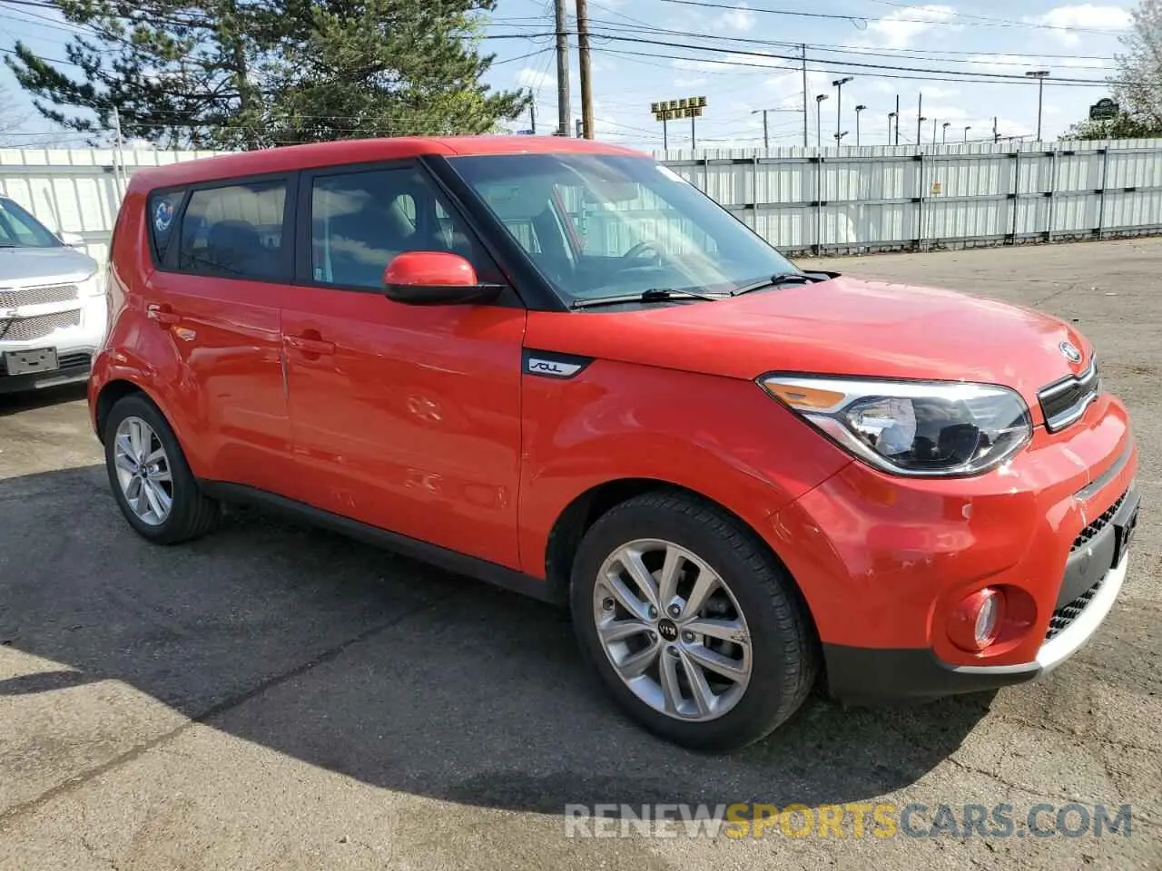 4 fotografías del automóvil dañado KNDJP3A57K7023202 KIA SOUL 2019