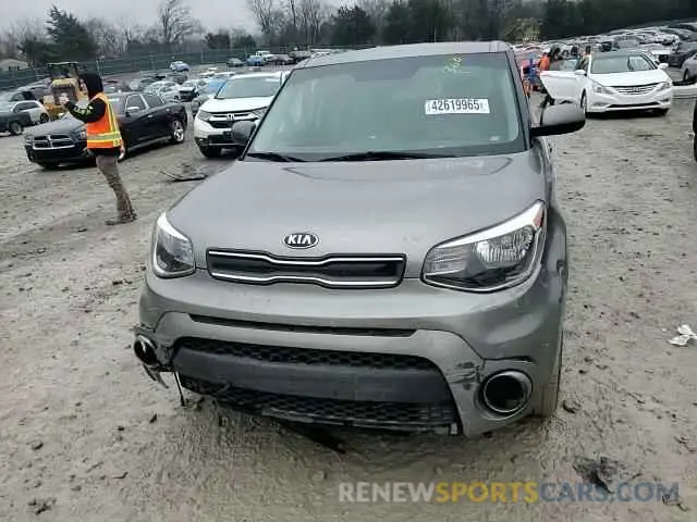 12 fotografías del automóvil dañado KNDJP3A57K7672031 KIA SOUL 2019
