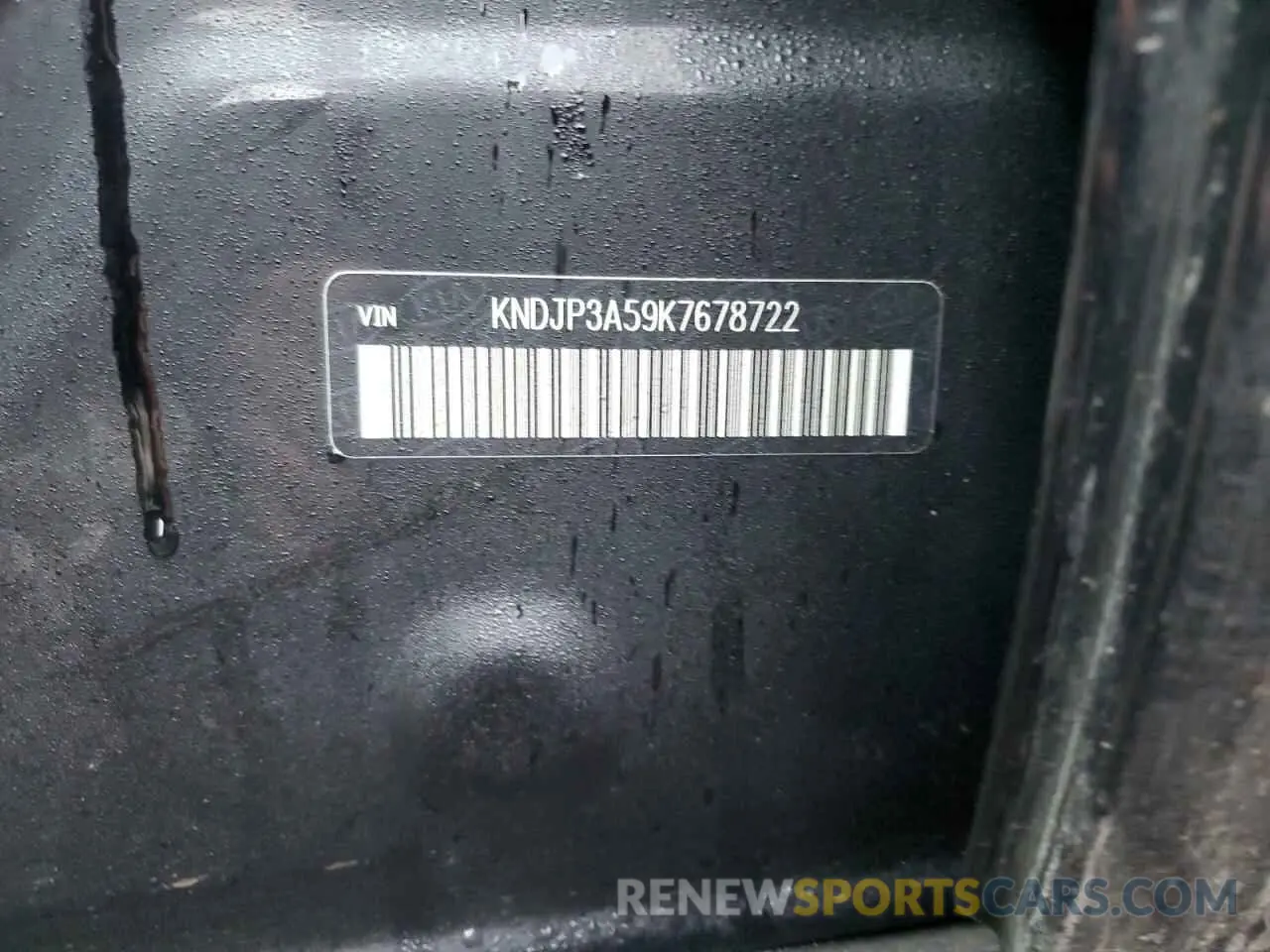 13 fotografías del automóvil dañado KNDJP3A59K7678722 KIA SOUL 2019