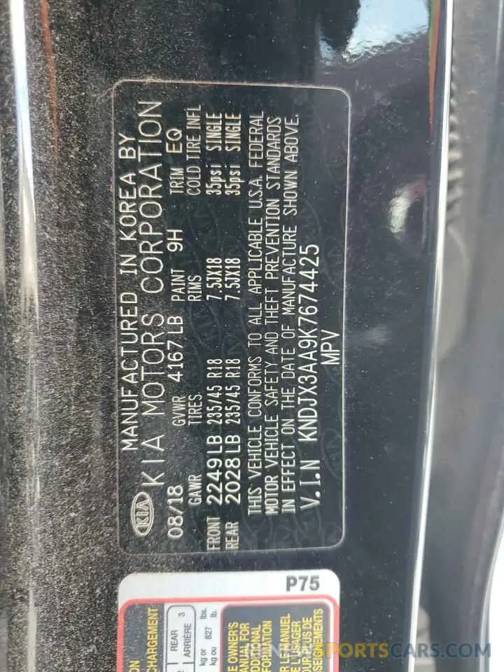 13 fotografías del automóvil dañado KNDJX3AA9K7674425 KIA SOUL 2019
