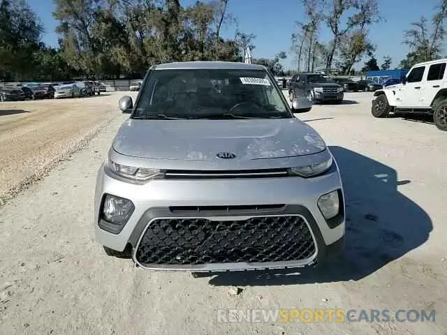10 fotografías del automóvil dañado KNDJ23AU0L7070031 KIA SOUL 2020