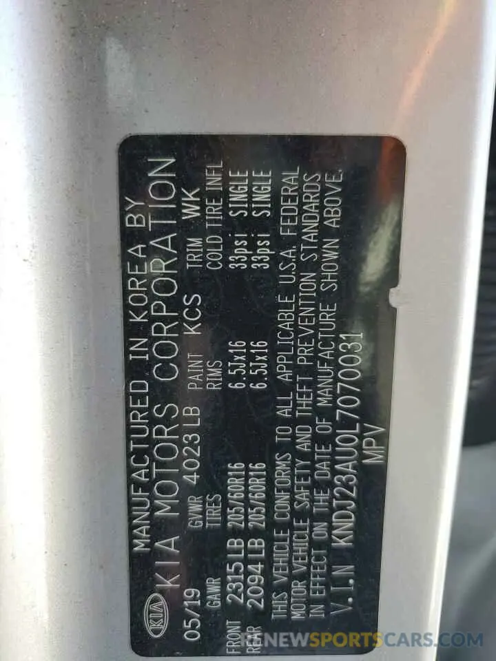 14 fotografías del automóvil dañado KNDJ23AU0L7070031 KIA SOUL 2020