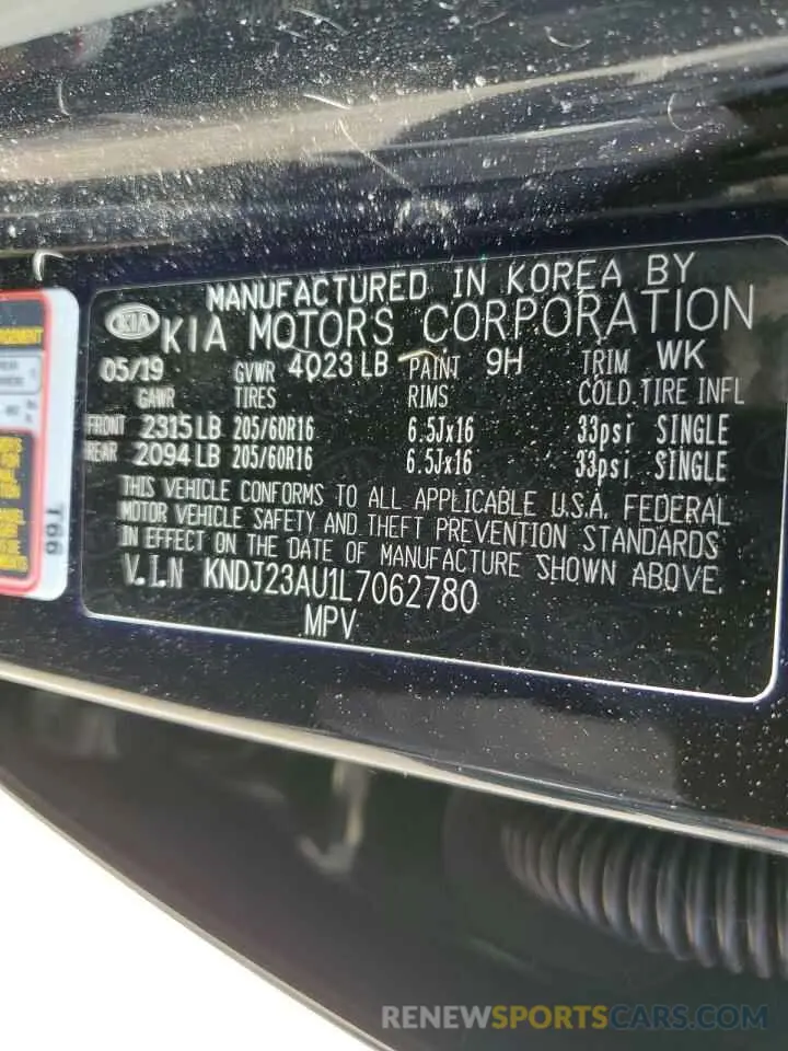 13 fotografías del automóvil dañado KNDJ23AU1L7062780 KIA SOUL 2020