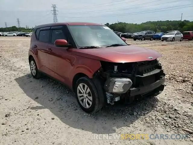 14 fotografías del automóvil dañado KNDJ23AU1L7094824 KIA SOUL 2020