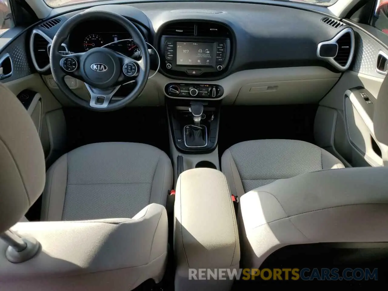 8 fotografías del automóvil dañado KNDJ23AU2L7081810 KIA SOUL 2020
