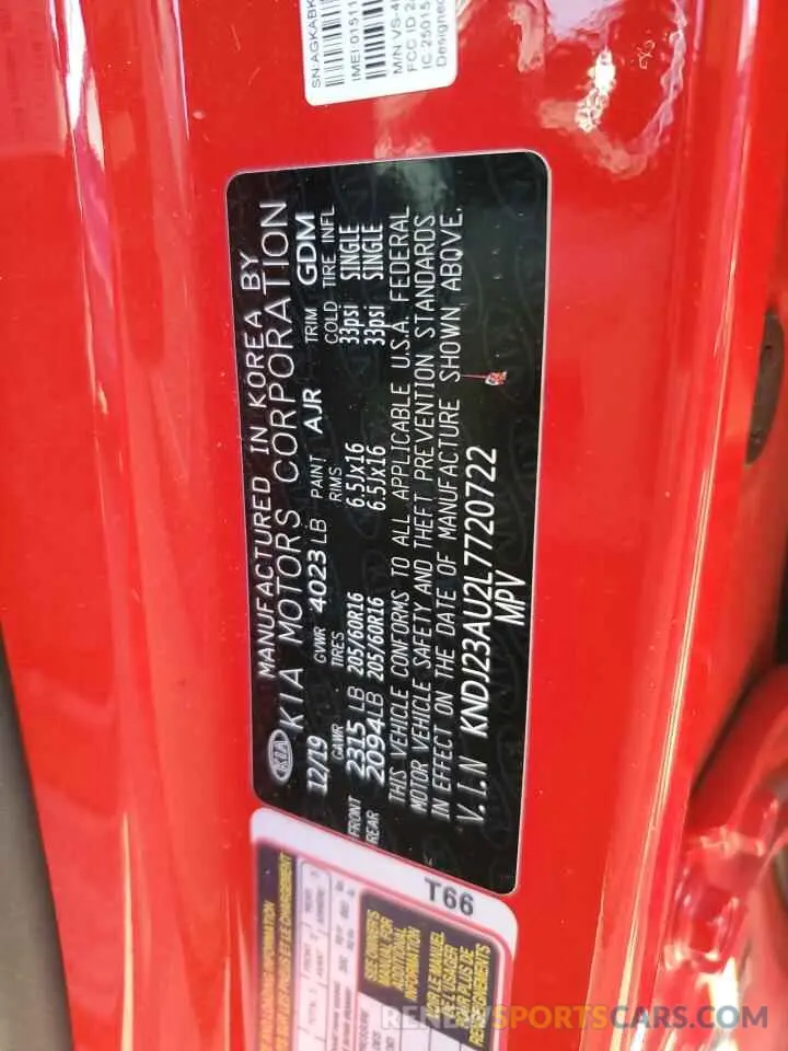 12 fotografías del automóvil dañado KNDJ23AU2L7720722 KIA SOUL 2020