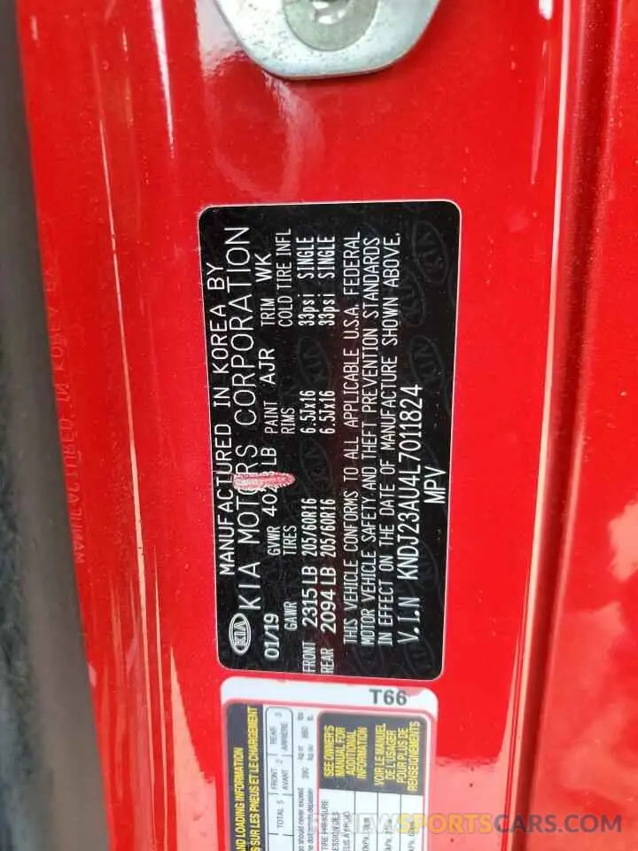 12 fotografías del automóvil dañado KNDJ23AU4L7011824 KIA SOUL 2020