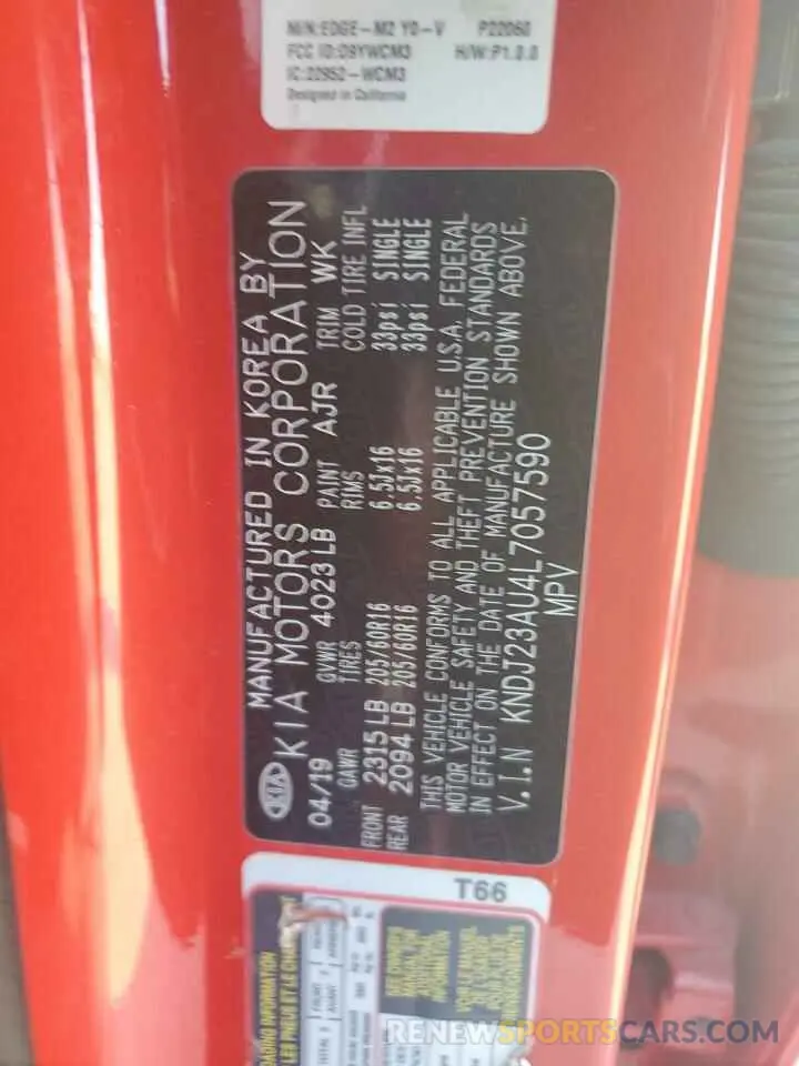 14 fotografías del automóvil dañado KNDJ23AU4L7057590 KIA SOUL 2020