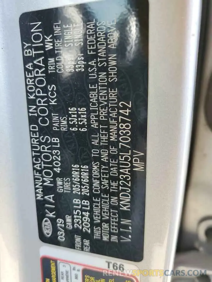 13 fotografías del automóvil dañado KNDJ23AU5L7038742 KIA SOUL 2020
