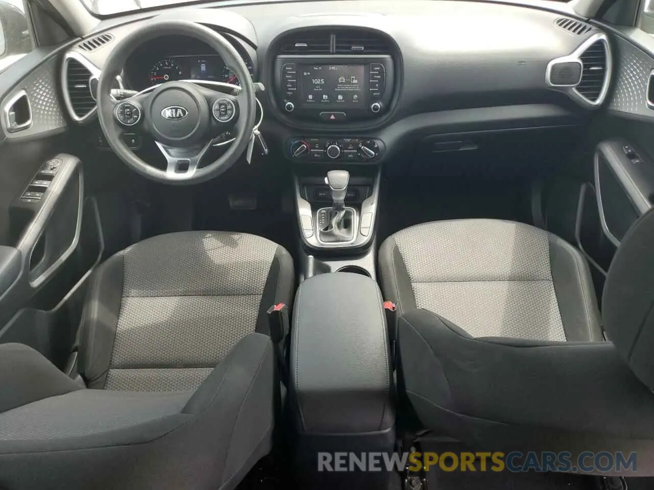 8 fotografías del automóvil dañado KNDJ23AU5L7121720 KIA SOUL 2020