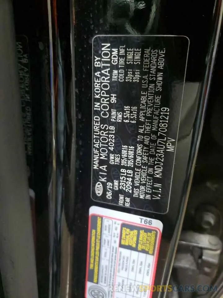12 fotografías del automóvil dañado KNDJ23AU7L7081219 KIA SOUL 2020