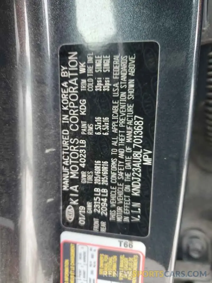 14 fotografías del automóvil dañado KNDJ23AU8L7013687 KIA SOUL 2020