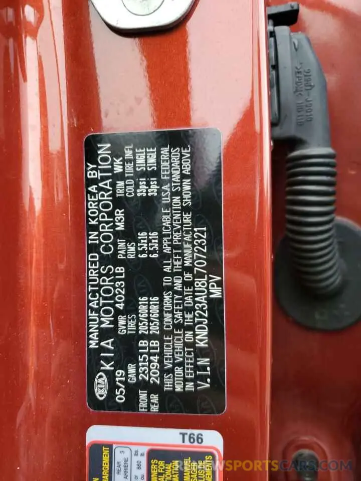 13 fotografías del automóvil dañado KNDJ23AU8L7072321 KIA SOUL 2020