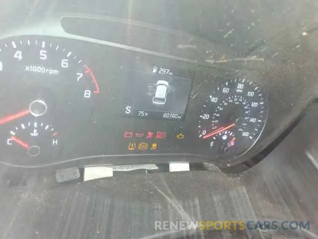 9 fotografías del automóvil dañado KNDJ23AU8L7726167 KIA SOUL 2020