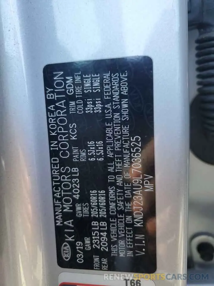 15 fotografías del automóvil dañado KNDJ23AU9L7036525 KIA SOUL 2020