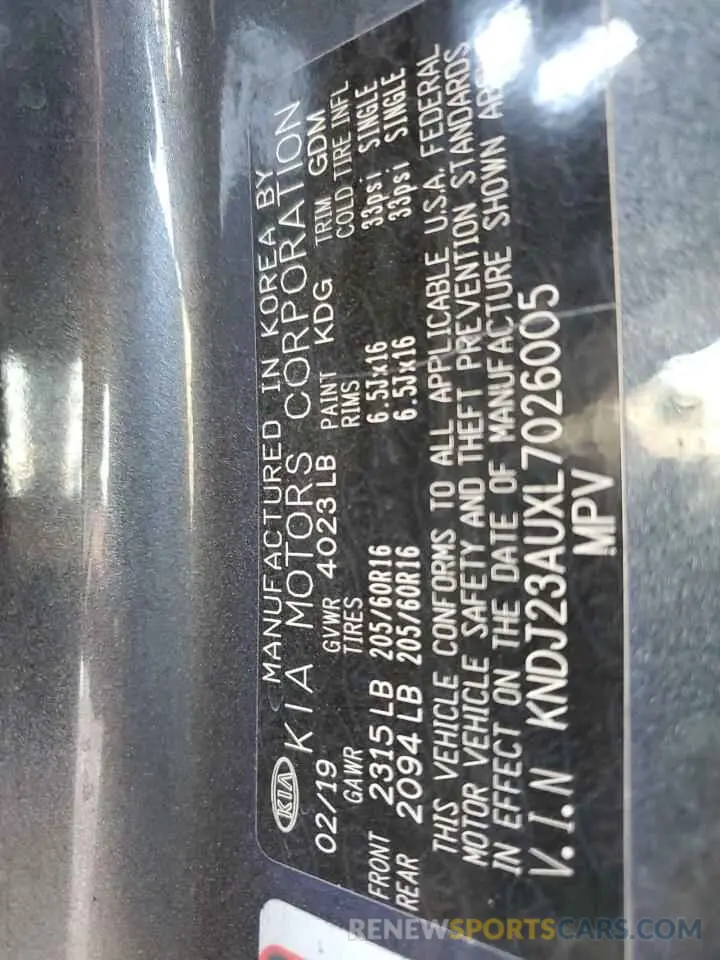 13 fotografías del automóvil dañado KNDJ23AUXL7026005 KIA SOUL 2020