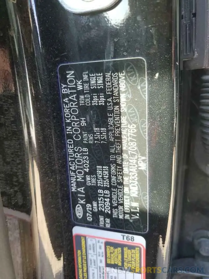 12 fotografías del automóvil dañado KNDJ33AU4L7087766 KIA SOUL 2020