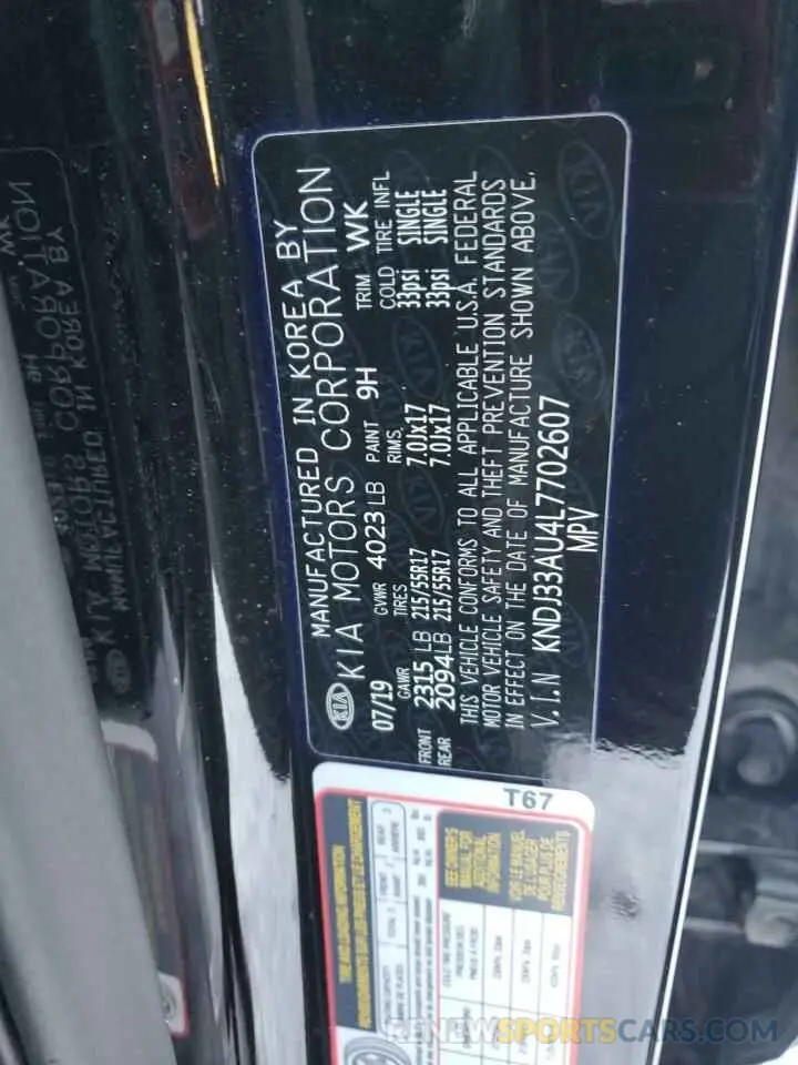 13 fotografías del automóvil dañado KNDJ33AU4L7702607 KIA SOUL 2020