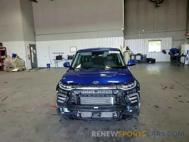 15 fotografías del automóvil dañado KNDJ53AF9L7116707 KIA SOUL 2020