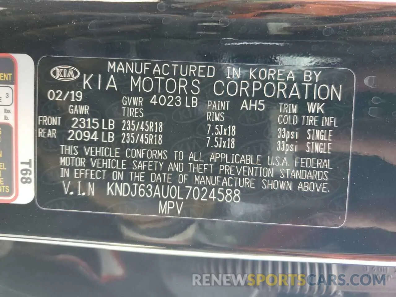 15 fotografías del automóvil dañado KNDJ63AU0L7024588 KIA SOUL 2020