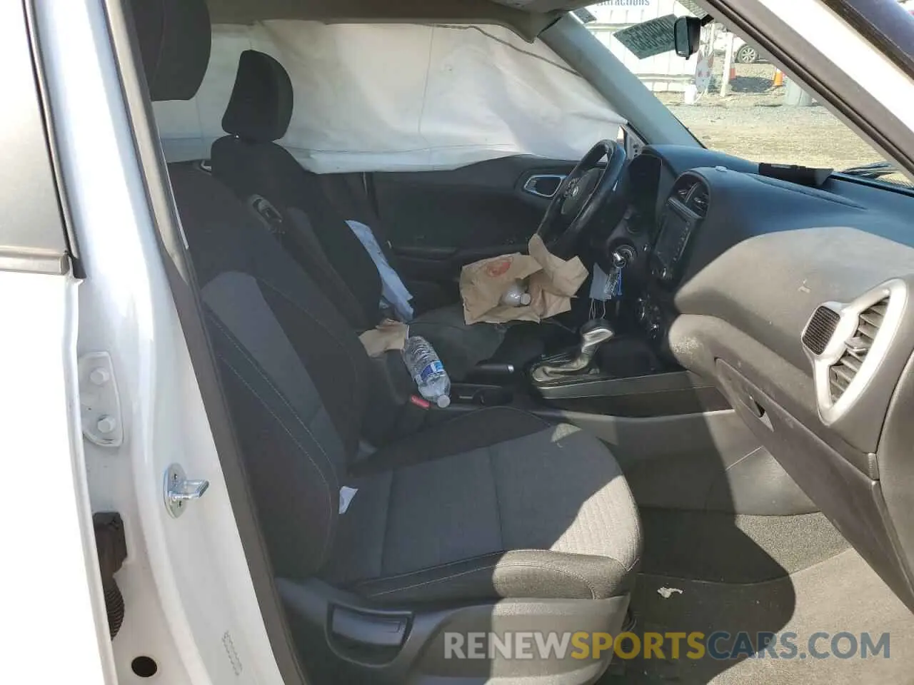 7 fotografías del automóvil dañado KNDJ63AU1L7020551 KIA SOUL 2020