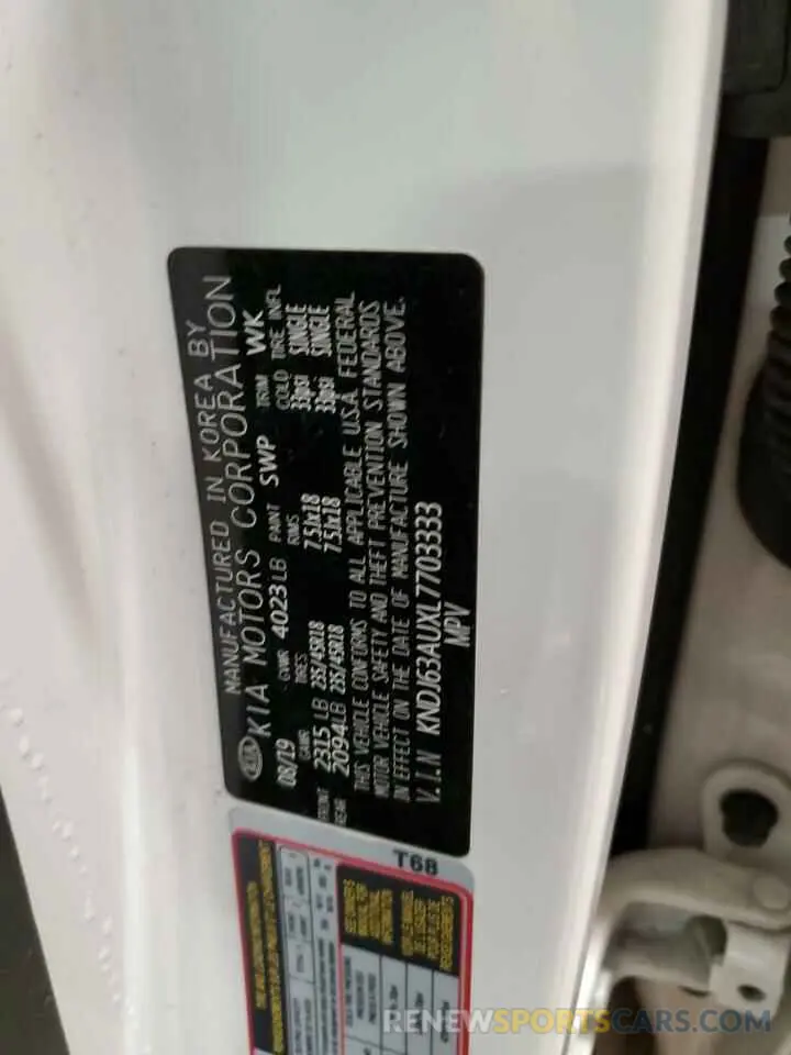 14 fotografías del automóvil dañado KNDJ63AUXL7703333 KIA SOUL 2020