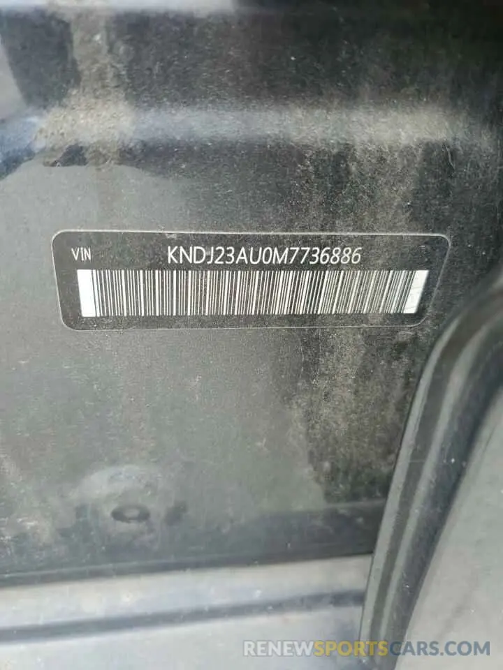 14 fotografías del automóvil dañado KNDJ23AU0M7736886 KIA SOUL 2021