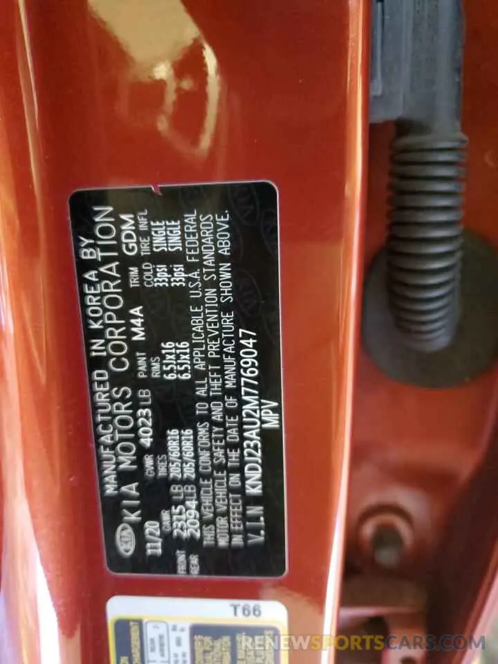 12 fotografías del automóvil dañado KNDJ23AU2M7769047 KIA SOUL 2021