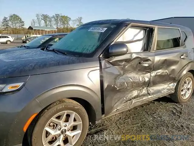 10 fotografías del automóvil dañado KNDJ23AU4M7746885 KIA SOUL 2021