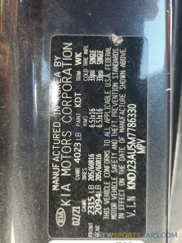 14 fotografías del automóvil dañado KNDJ23AU5M7786330 KIA SOUL 2021