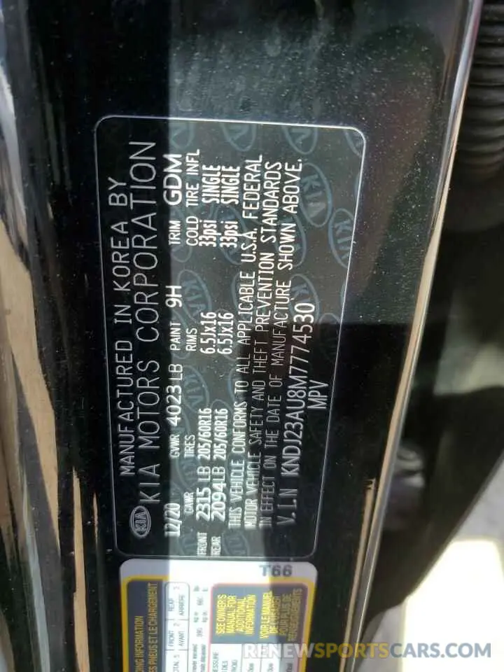12 fotografías del automóvil dañado KNDJ23AU8M7774530 KIA SOUL 2021