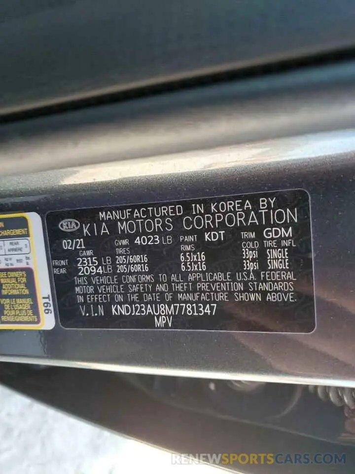 12 fotografías del automóvil dañado KNDJ23AU8M7781347 KIA SOUL 2021