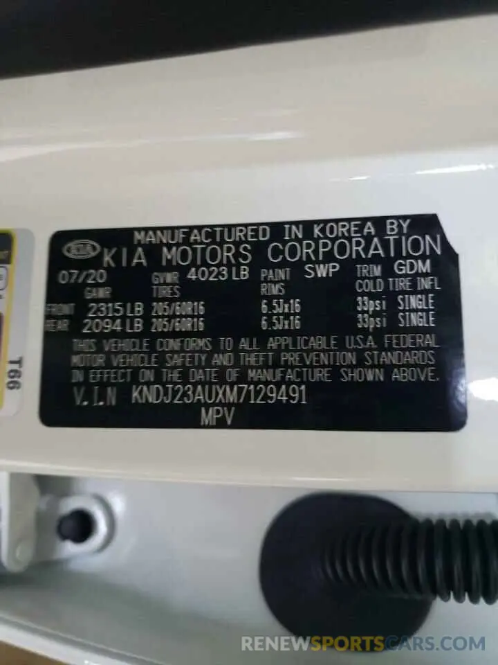 12 fotografías del automóvil dañado KNDJ23AUXM7129491 KIA SOUL 2021
