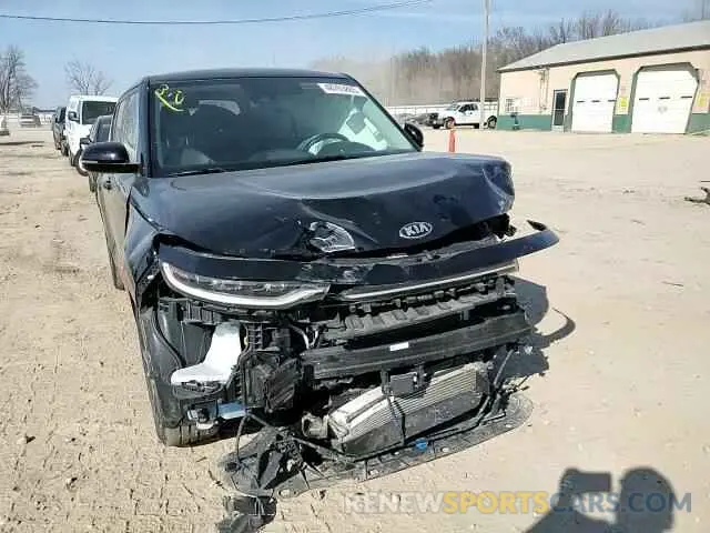 11 fotografías del automóvil dañado KNDJ53AFXM7126597 KIA SOUL 2021