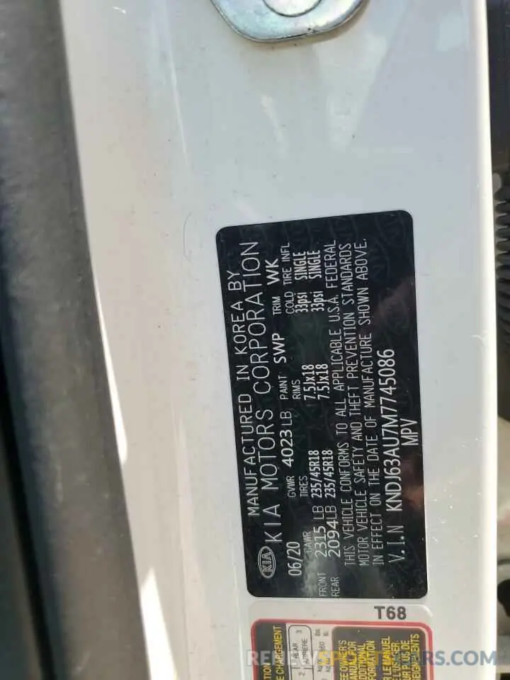 13 fotografías del automóvil dañado KNDJ63AU7M7745086 KIA SOUL 2021