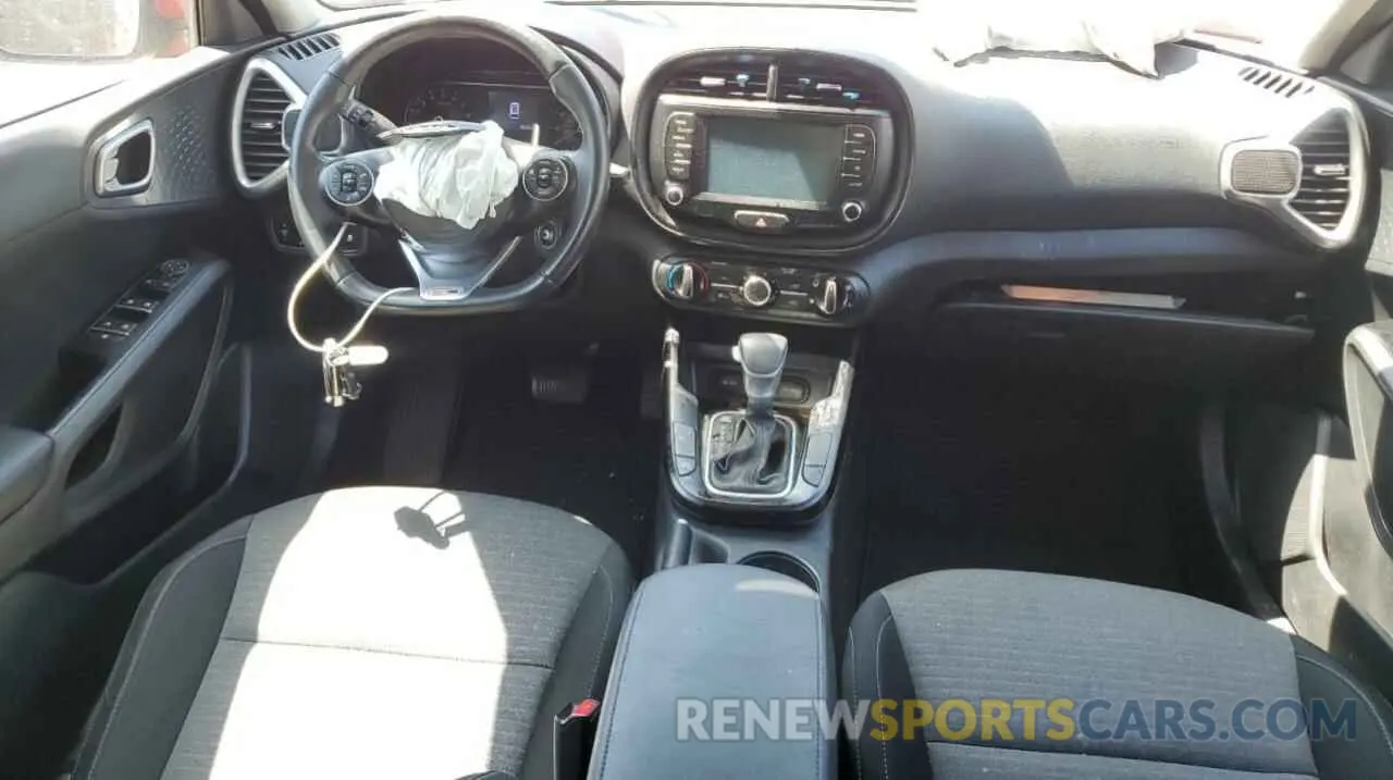 8 fotografías del automóvil dañado KNDJ63AU9M7142236 KIA SOUL 2021