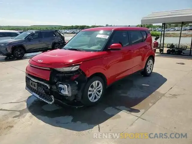 13 fotografías del automóvil dañado KNDJ23AU2N7162972 KIA SOUL 2022